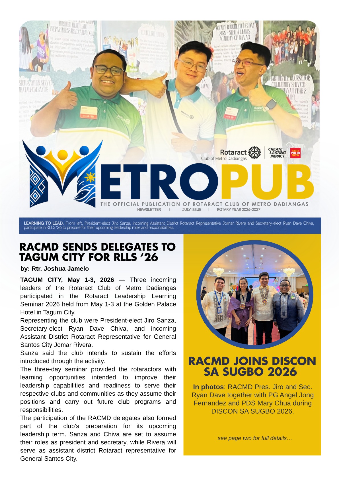 MetroPUB: Official Newsletter (July 2026)